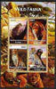 Congo 2005 Wild Fauna (Big Cats) perf sheetlet containing 4 values unmounted mint