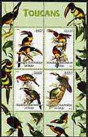Congo 2005 Audubon Toucans perf sheetlet containing 4 values unmounted mint
