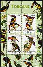 Congo 2005 Audubon Toucans perf sheetlet containing 4 values unmounted mint
