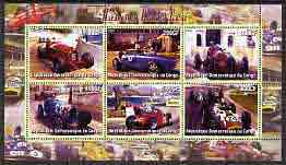 Congo 2005 Racing Cars (early) perf sheetlet containing 6 values unmounted mint