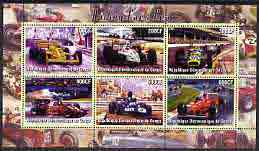 Congo 2005 Racing Cars (modern) perf sheetlet containing 6 values unmounted mint