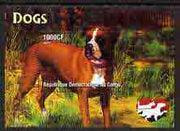 Congo 2005 Dogs perf m/sheet unmounted mint