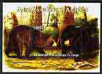 Congo 2005 Audubon Animals of North America (Bears) perf m/sheet unmounted mint