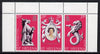 St Helena 1978 Coronation 25th Anniversary strip of 3 (QEII, Dragon & Sea Lion) SG 338-40 unmounted mint