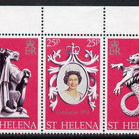 St Helena 1978 Coronation 25th Anniversary strip of 3 (QEII, Dragon & Sea Lion) SG 338-40 unmounted mint