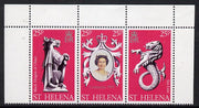 St Helena 1978 Coronation 25th Anniversary strip of 3 (QEII, Dragon & Sea Lion) SG 338-40 unmounted mint