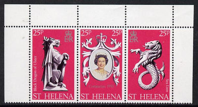 St Helena 1978 Coronation 25th Anniversary strip of 3 (QEII, Dragon & Sea Lion) SG 338-40 unmounted mint