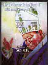 Somalia 2005 85th Anniversary of Pope John Paul II perf m/sheet unmounted mint