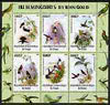 Congo 2005 Humming Birds by John Gould perf sheetlet containing 6 values unmounted mint