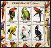 Congo 2005 Parrots by W T Greene perf sheetlet containing 6 values unmounted mint