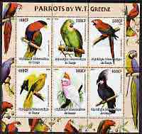 Congo 2005 Parrots by W T Greene perf sheetlet containing 6 values unmounted mint