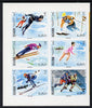 Ras Al Khaima 1970 Winter Olympics imperf set of 6 unmounted mint, Mi 377-82B