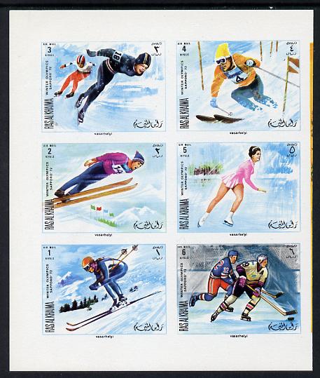 Ras Al Khaima 1970 Winter Olympics imperf set of 6 unmounted mint, Mi 377-82B