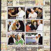 Djibouti 2005 Death of Pope John Paul II perf sheetlet containing 6 values unmounted mint