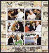 Djibouti 2005 Death of Pope John Paul II perf sheetlet containing 6 values unmounted mint