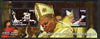 Ivory Coast 2005 Death of Pope John Paul II perf s/sheet #2 containing 2 values unmounted mint
