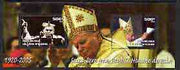 Ivory Coast 2005 Death of Pope John Paul II perf s/sheet #2 containing 2 values unmounted mint
