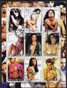 Eritrea 2002 Sexy Actresses perf sheetlet containing 9 values (Cameron Diaz, Halle Berry, Liv Tyler, etc) fine cto used