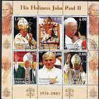 Tadjikistan 2003 Pope John Paul II perf sheetlet containing 6 values fine cto used
