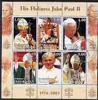 Tadjikistan 2003 Pope John Paul II perf sheetlet containing 6 values fine cto used