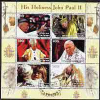 Benin 2003 Pope John Paul II perf sheetlet containing 6 values fine cto used