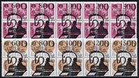 Chuvashia Republic - Chess opt set of 10 values each design opt'd on block of 4 Russian defs (Total 40 stamps) unmounted mint