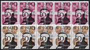 Chuvashia Republic - Chess opt set of 10 values each design opt'd on block of 4 Russian defs (Total 40 stamps) unmounted mint