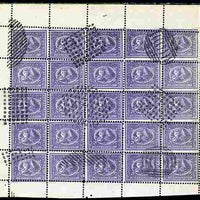 Egypt 1874-75 Sphinx & Pyramid issue Spiro Forgery complete perf sheet of 25 x 2.5p violet 'used'