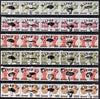 Marij El Republic - Fungi opt set of 30 values each design opt'd on pair of Russian defs (Total 60 stamps) unmounted mint