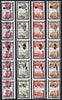 Karachaevo-Cherkesia Republic - Fungi opt set of 20 values each design opt'd on pair of Russian defs (Total 40 stamps) unmounted mint