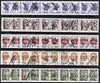 Marij El Republic - Birds opt set of 25 values each design opt'd on pair of Russian defs (Total 50 stamps) unmounted mint