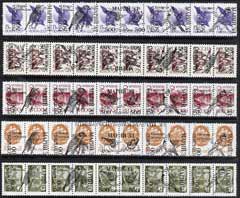 Marij El Republic - Birds opt set of 25 values each design opt'd on pair of Russian defs (Total 50 stamps) unmounted mint