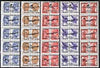 Karjala Republic - Aircraft (incl Concorde) opt set of 25 values each design opt'd on pair of Russian defs (Total 50 stamps) unmounted mint