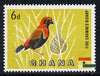 Ghana 1959-61 Red Crowned Bishop Bird 6d with green from flag misplaced 2mm to right unmounted mint, SG 220var