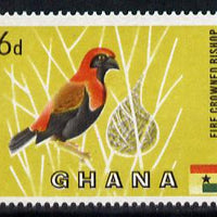 Ghana 1959-61 Red Crowned Bishop Bird 6d with green from flag misplaced 2mm to right unmounted mint, SG 220var