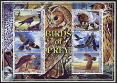 Afghanistan 2001 Birds of Prey #1 perf sheetlet containing 6 x 10a values fine cto used