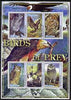 Afghanistan 2001 Birds of Prey #2 perf sheetlet containing 6 x 10a values fine cto used