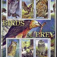 Afghanistan 2001 Birds of Prey #2 perf sheetlet containing 6 x 10a values fine cto used