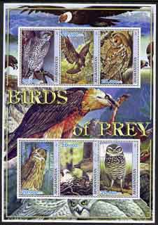 Afghanistan 2001 Birds of Prey #2 perf sheetlet containing 6 x 10a values fine cto used