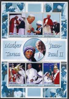 Afghanistan 2001 The Pope & Mother Teresa perf sheetlet containing set of 6 values fine cto used