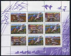 Russia 1992 Ducks (4th Issue) perf sheetlet containing 9 values (3 set of 3) as SG 6368-70, Mi 254-56 unmounted mint