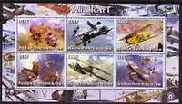 Congo 2005 Aircraft (Bi-planes) perf sheetlet containing 6 values unmounted mint
