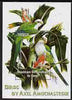 Congo 2005 Birds by Axel Amuchastegui (Parrots) perf m/sheet unmounted mint