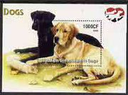 Congo 2005 Dogs (Retrievers) perf m/sheet unmounted mint