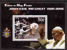 Kyrgyzstan 2005 Tribute to Pope John Paul II perf m/sheet at Microphone unmounted mint