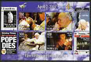 Somalia 2005 Farewell to Pope John Paul II perf sheetlet containing 4 values unmounted mint