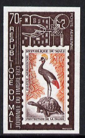 Mali 1973 Stamp Day 70f (Crane & Tortoise stamp) imperf from limited printing unmounted mint, as SG 381*