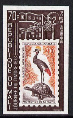 Mali 1973 Stamp Day 70f (Crane & Tortoise stamp) imperf from limited printing unmounted mint, as SG 381*