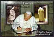 Djibouti 2005 Death of Pope John Paul II perf s/sheet #5 containing 2 values unmounted mint