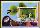Liberia 2005 Bugs life perf m/sheet #1 fine cto used